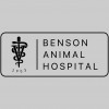 Benson Animal Hospital