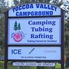 Toccoa Valley Campgrounds