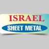 Israel Heating & Cooling