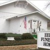 Eeds Funeral Home