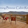 Morning Breeze Cabin Rentals