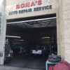 Bona's Auto Repair Service