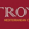 Troy Mediterranean Cuisine