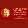 Acupuncture Yin Yang PC