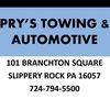 Pry's Towing & Automotive