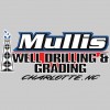 DL Mullis Well Drilling