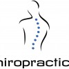 Tiffin Chiropractic Center