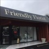 Friendly Florist Of Ft Walton Beach