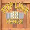 Top Line Fence