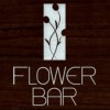 Flower Bar