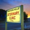 Western Hills Veterinary Hospital