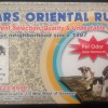 Pars Oriental Rug