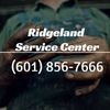 Ridgeland Service Center