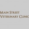 Main Street Veterinary Clinic