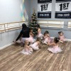 En Pointe Dance Studio