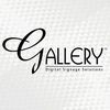 Gallery Digital Signage Solutions