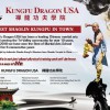 KungFu Dragon USA