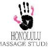 Honolulu Massage Studio