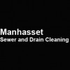 Manhasset Sewer & Drain Cleaning