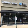 China Wok