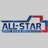 All-Star Truck Repair