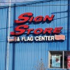 Sign Store & Flag Center