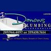 Damon's Plumbing