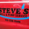 Steve's Well & Pump Service