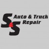 S & S Repair