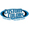 Custom Automotive Colors