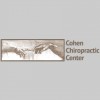 Cohen Chiropractic Center