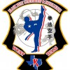 West Texas Karate