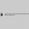 Spinal Correction Chiropractic: Michael Goldstein, DC: Michael