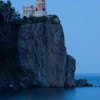 Lighthouse Yoga