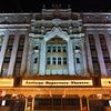 Indiana Roof Ballroom