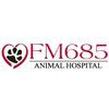 FM 685 Animal Hospital