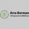 Arra Berman Chiropractic & Wellness