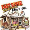 East River Smokehouse