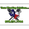 Texas Plumbing Solutions