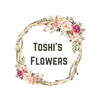 Toshi's Flowers & Gifts