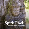 Spirit Rock Meditation Center