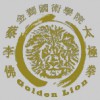 Golden Lion Martial Arts School