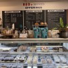 Red Bird Bakery