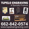 Tupelo Engraving Tersco