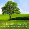 Dr Russell Janssen Chiropractic & Wellness Center