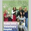 Rodeo Drive Veterinary Hospital