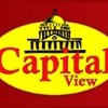 Capital View Cafe