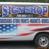 Sign Shop