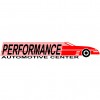 Performance Automotive Center