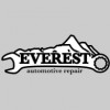 Everest Auto Repair